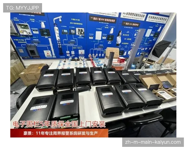 智能喷雾系统精准控制湿度 室外赛事环境适应性增强